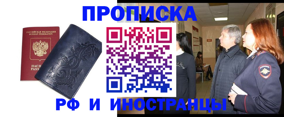 форма 3 в Лодейном Поле